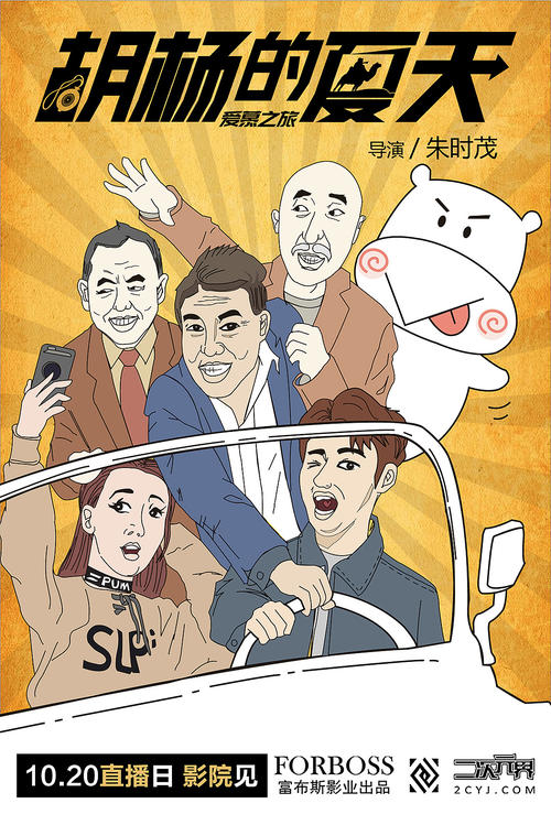 购买日本東邦音樂大學成绩单